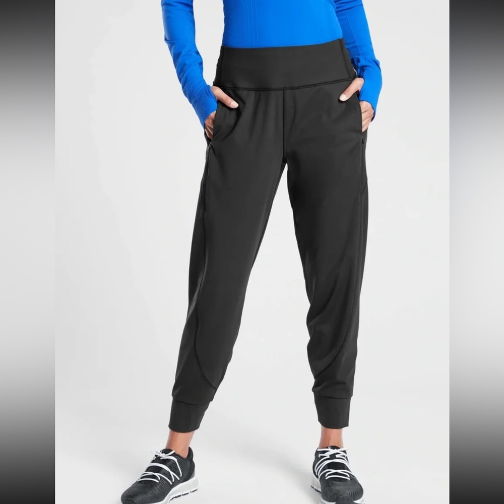 Athleta Distance Jogger